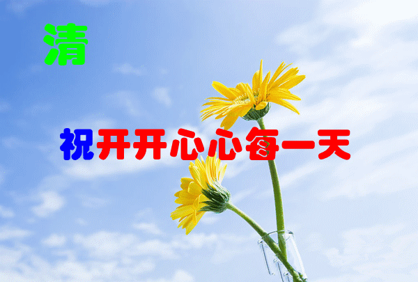 解梦啊，梦到自己喜欢的人握着自己的手
