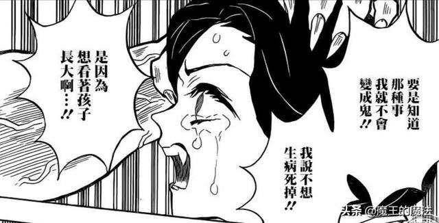 梦境迷雾，解读梦见亲人变成鬼的深层含义