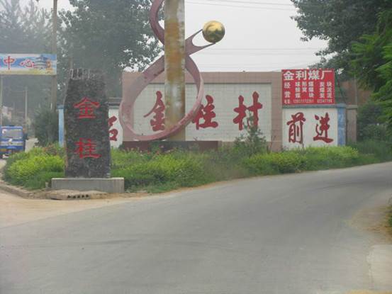 梦境的细语，梦见碾米——生活的磨砺与收获的预兆