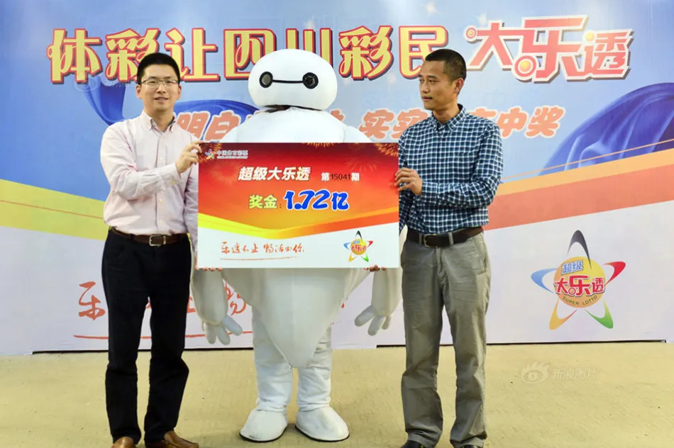 揭秘梦境中的幸运符号，梦到中奖的深层含义与心理解析