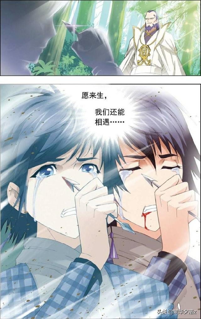 梦魇边缘的深情呼唤，解析梦中老公流泪与小三之谜