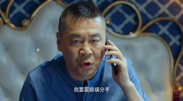 分手第十二天，梦境与现实交织的情感纠葛
