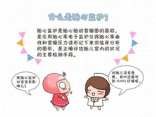 孕妇梦到被蛇咬，周公解梦与心理分析的结合