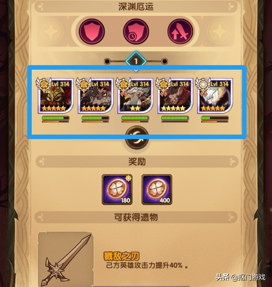 梦境回溯，探寻童年居所的深层含义