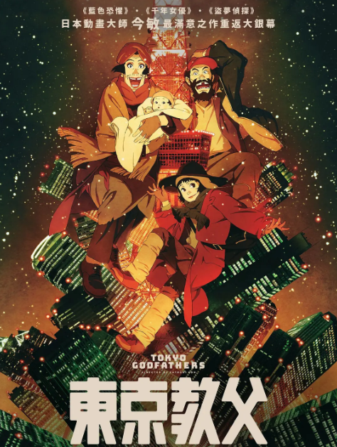 梦境解析，拾获双蛋与鹅之踢的寓意探索