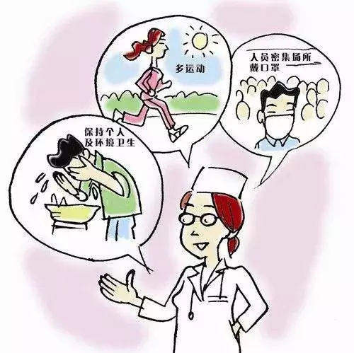 现在广东省流感疫情 广东疫情最新消息封城