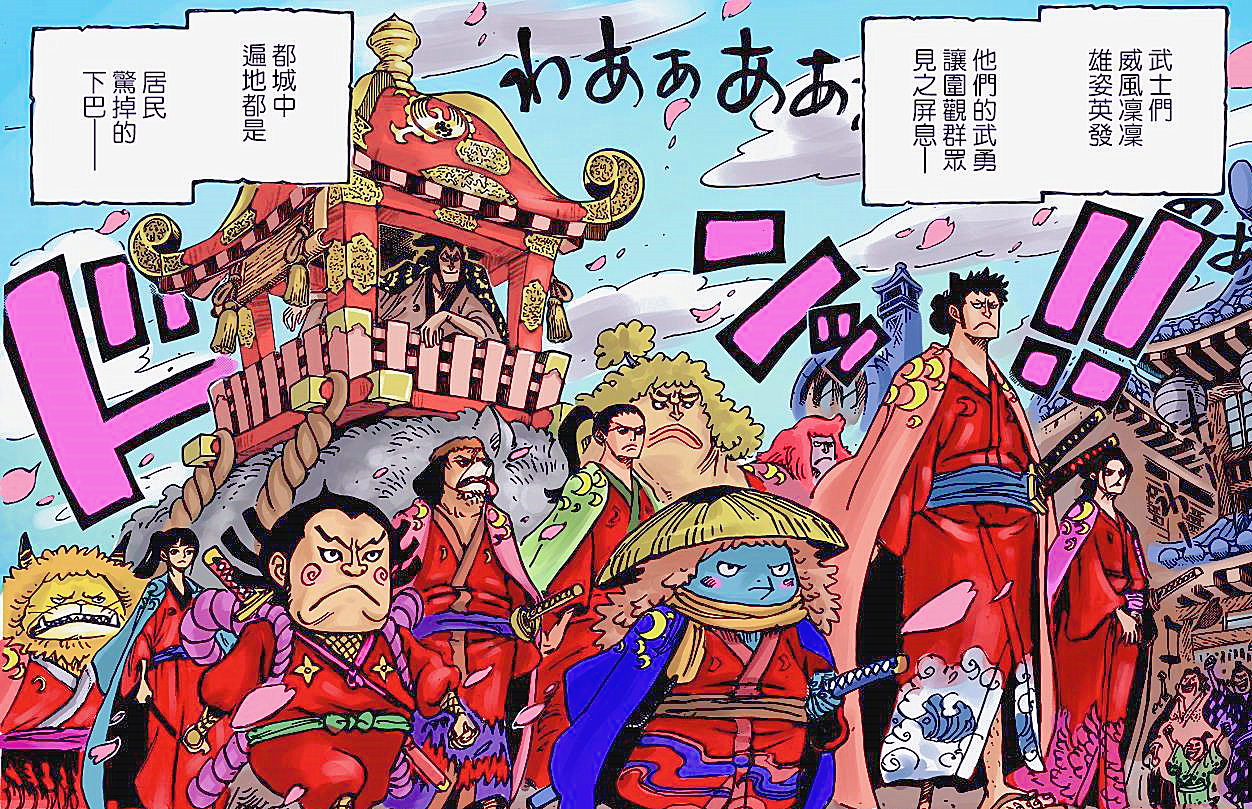 梦见大蛇吃我亲人我去救又救回来，梦境背后的深层含义与心理解析