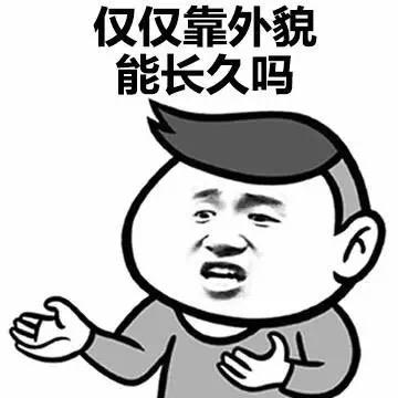 梦境解析，梦到同事被蛇吃了的深层含义与心理暗示