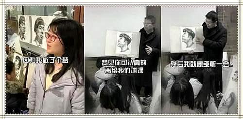 最近晚上做梦老是梦见上课，潜意识中的学习与成长信号