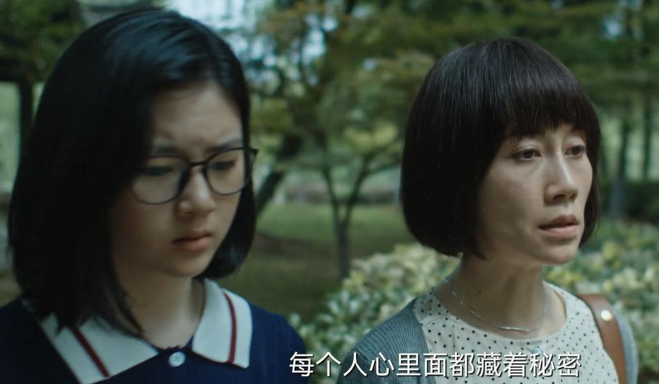 梦之迷雾，解析梦见自己被鬼看上且要嫁给他的深层含义