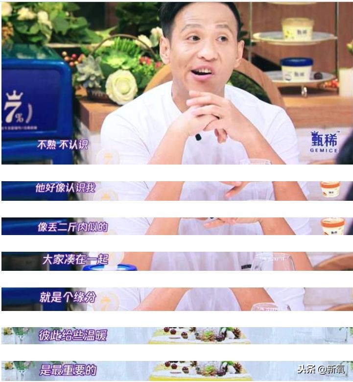 梦之深渊，解析掉入水中，仅余袜子与鞋的梦境寓意