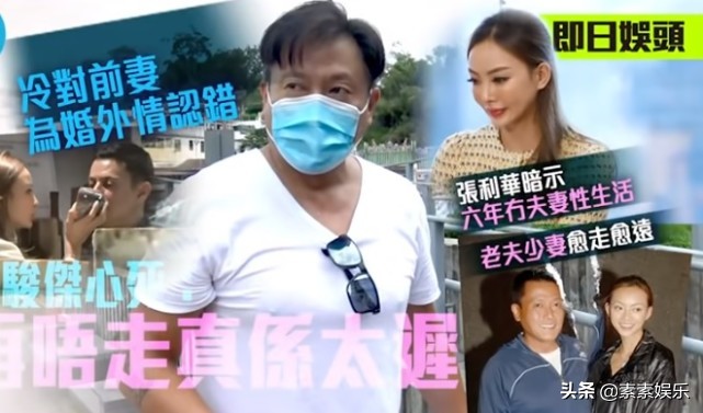 做梦梦到他和他前女友再联系，好像还要复合，这会真的发生吗？