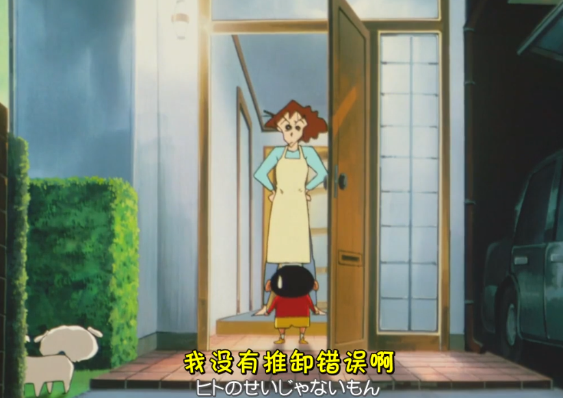 梦境中的抉择，嫁给哥哥的深层含义与心理解析