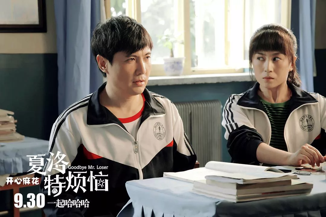 你梦到过同学死了吗？梦境背后的心理密码与情感投射