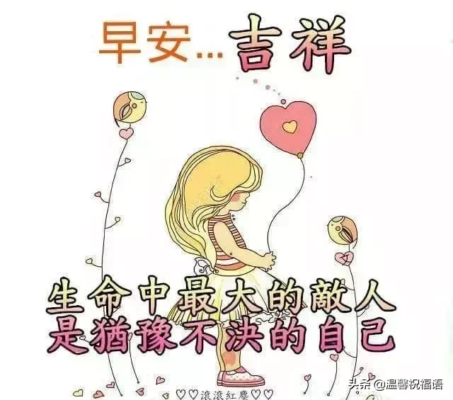 昨天梦到自己飞得很高，探索高空飞翔的深层寓意与心灵启示
