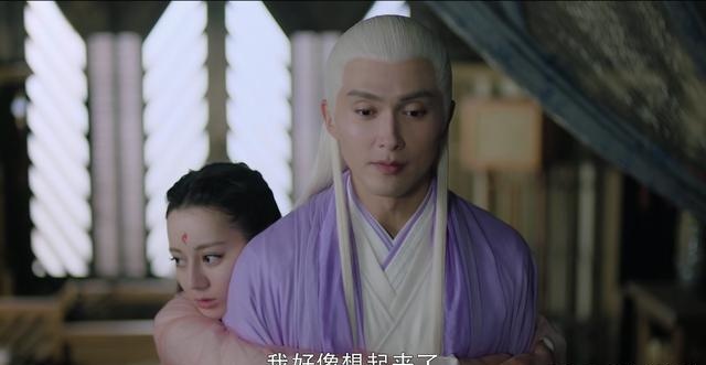 初遇梦境，与陌生男同事共赴职场之梦