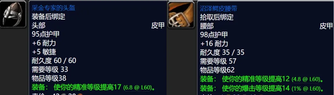 梦到皮手套，探索梦境背后的深层含义与启示