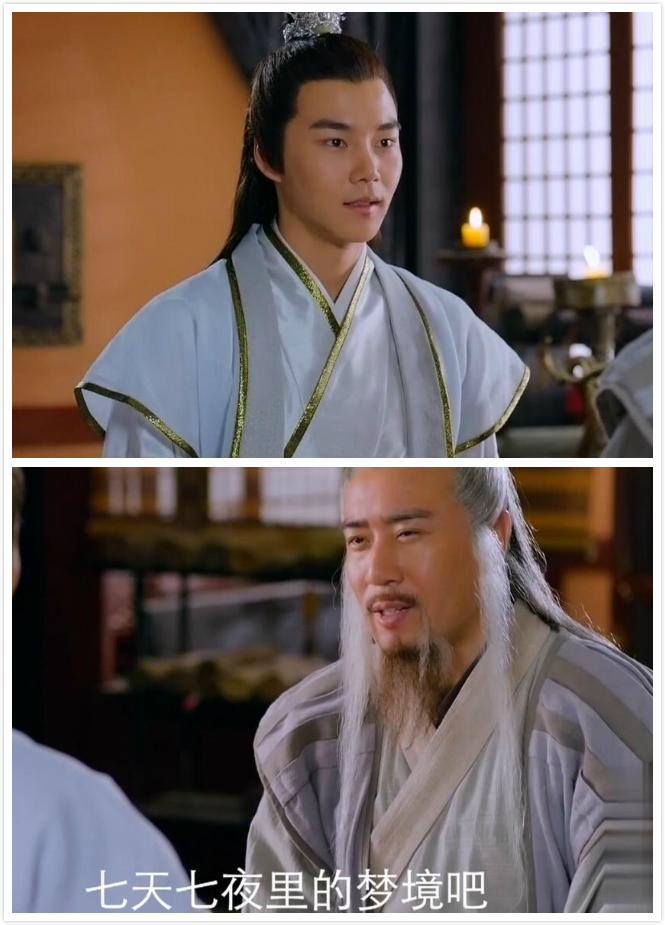 探索老是梦到同一人的奥秘，梦境的深层含义与心理解析