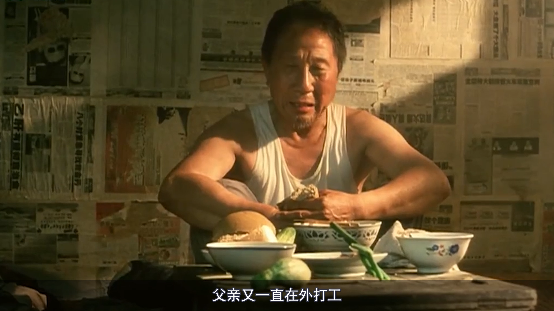 梦到去世的姥爷代表什么，梦境深处的情感纽带与生命启示