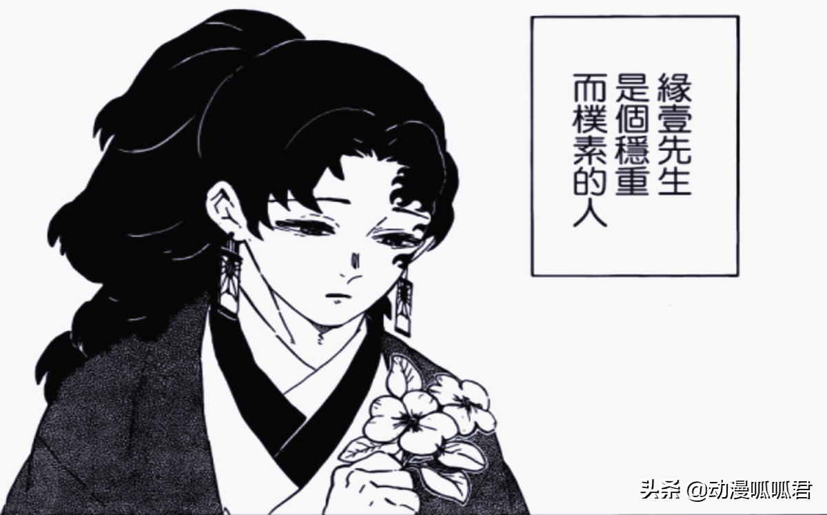 梦境解析，当黑细小的牙齿在梦中貌似掉落的深层含义