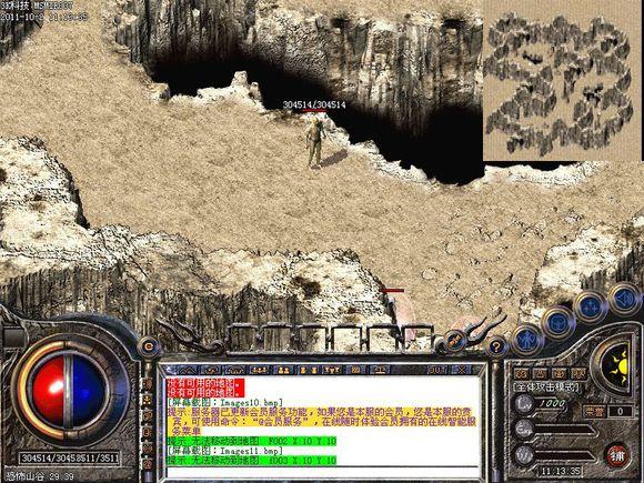 梦回幽冥，陵墓之花——解读梦见陵墓有花的深层预兆