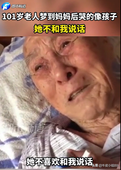 梦见到死去的人家里，探寻潜意识的深层含义与心灵慰藉
