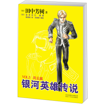 梦回初见，解析梦见找初恋男友，自己却开车到墓地的深层含义