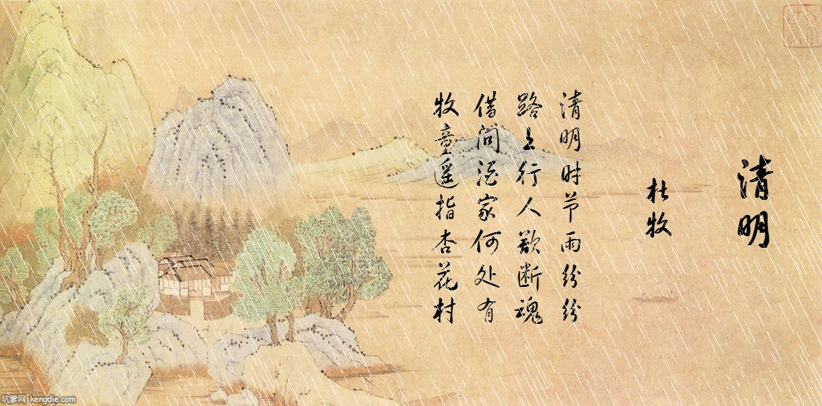 梦境交织，关于母亲与祖母的坟茔之谜