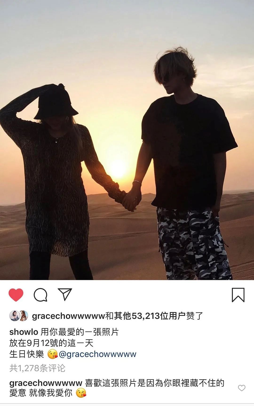 梦见死去的亲人说冷，解读梦境中的情感与象征