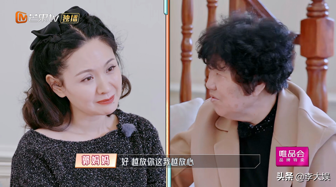 一晚三梦皆同影，潜意识在诉说何事？
