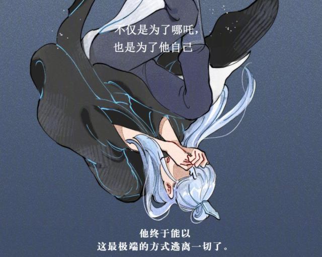 梦境中的罪恶与救赎，从旁观到参与的转变