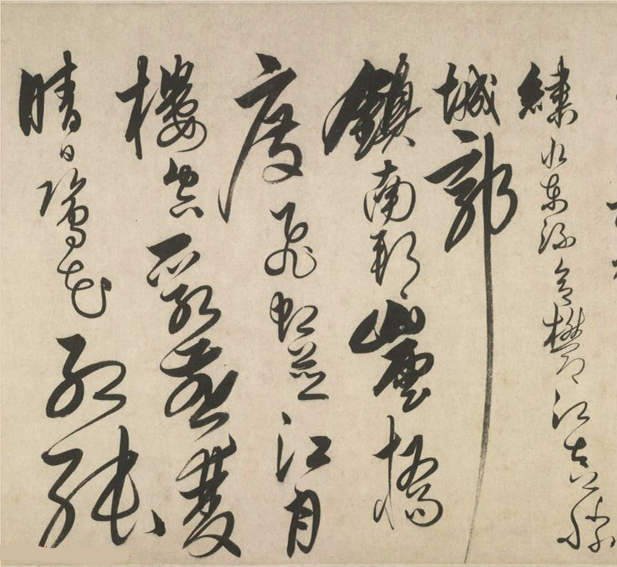 梦回晴日转雨，晒被子的启示与心灵深处的隐喻