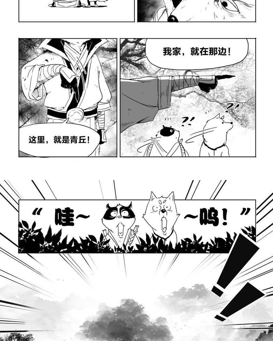 梦游幻境，大蛇缠树后的飞天之旅——深度解析梦境中的象征与寓意