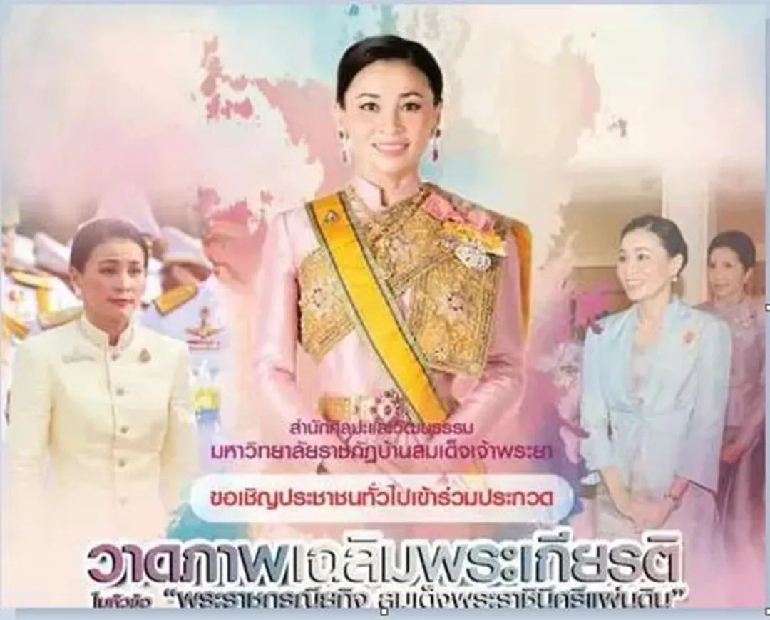 旧情复燃？梦境中的婚礼与现实的反思——解析前女友回归之梦