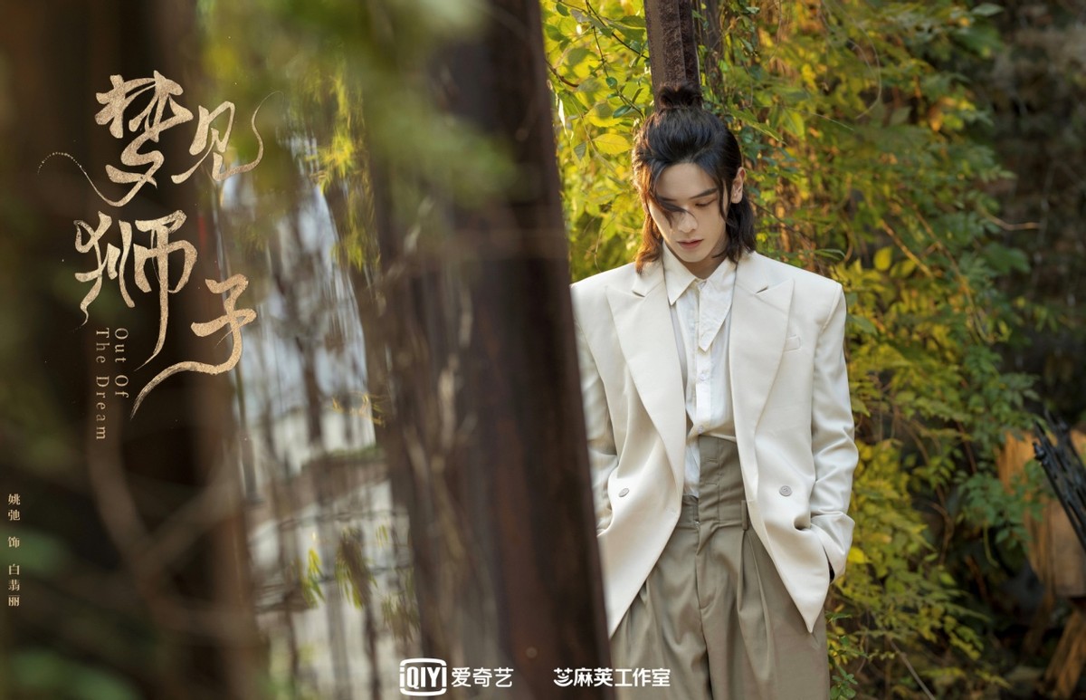 梦见狮子，探索梦境中的王者之兆