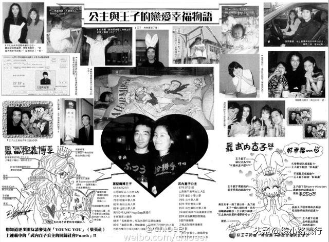 透明之谜，梦到透明蛇的深层寓意与心理解析