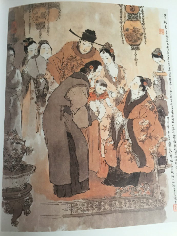 梦境中的慷慨，梦见前夫给予巨额财富的深层含义与解析