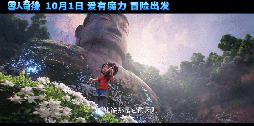 梦中再婚，与爱同行，跨越生死的温暖重逢——解析我与我老公及已故婆婆的梦境奇缘