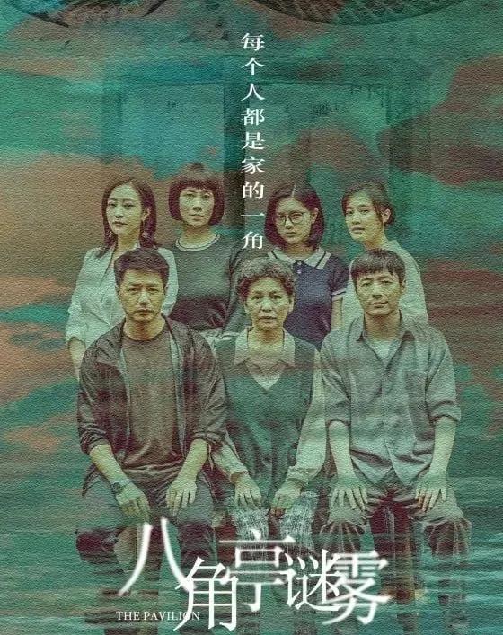 梦境的迷雾，梦到男友出轨的深层寓意与心理解析