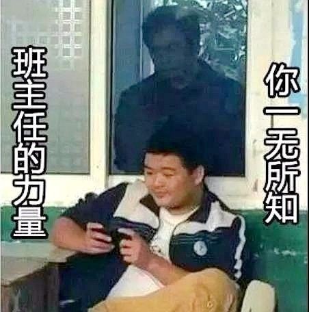 梦回QQ，探索潜意识中未解的温柔——解析为何我昨晚梦见与一位女孩的QQ聊天