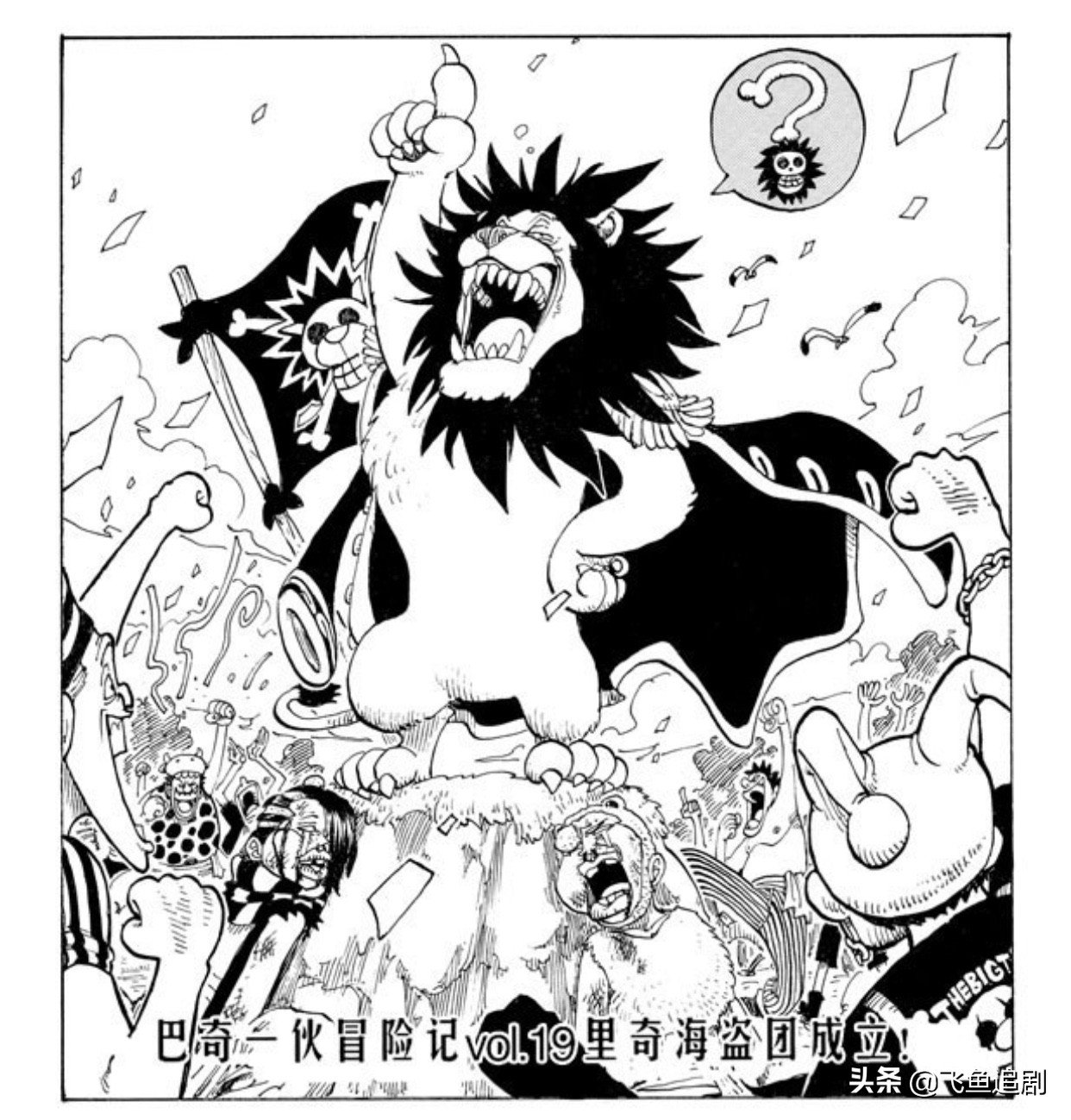 梦游幻境，解读梦见巨大狮子的深层含义与心理启示