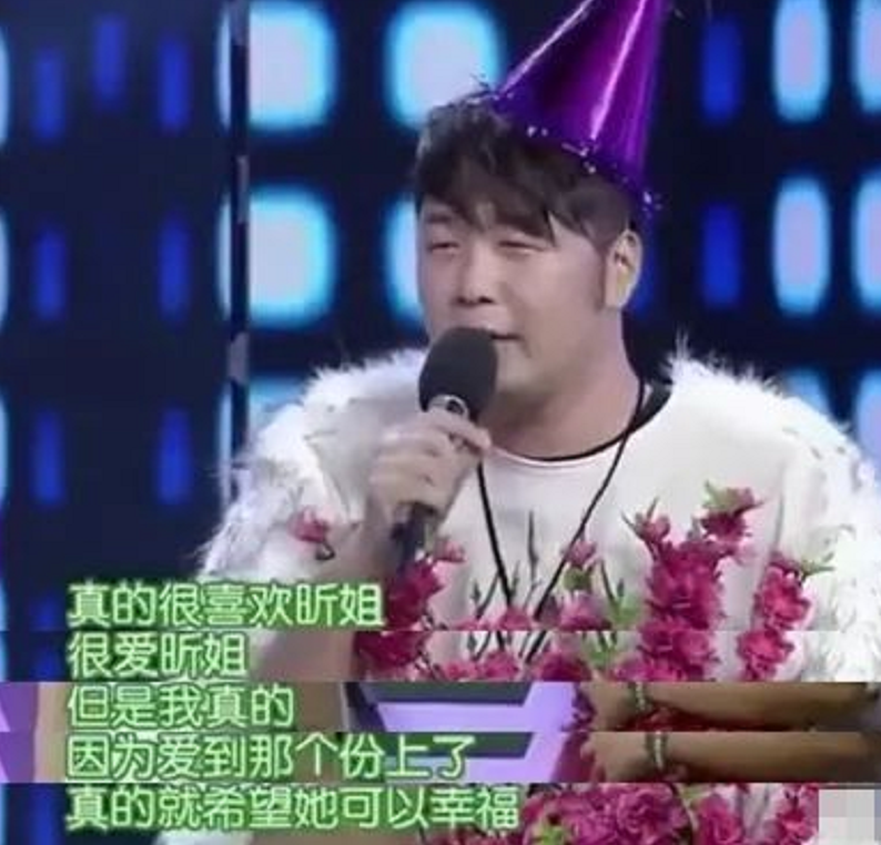 做梦梦见有人对自己表白，潜意识中的情感与愿望的交织