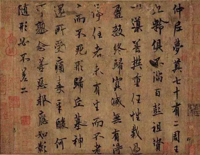 梦见与自己心爱的女孩步入婚姻殿堂，初体验背后的深层含义