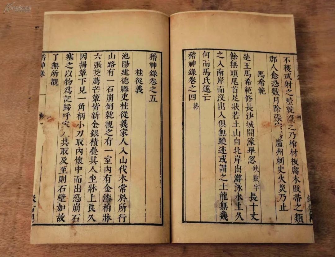 梦见拍照，捕捉瞬间，探索梦境中的自我镜像