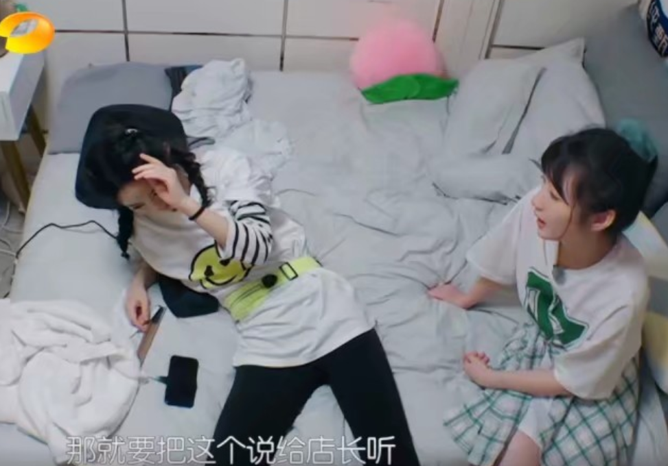 周公解梦之担心工作，职场焦虑的梦境解析与心理调适