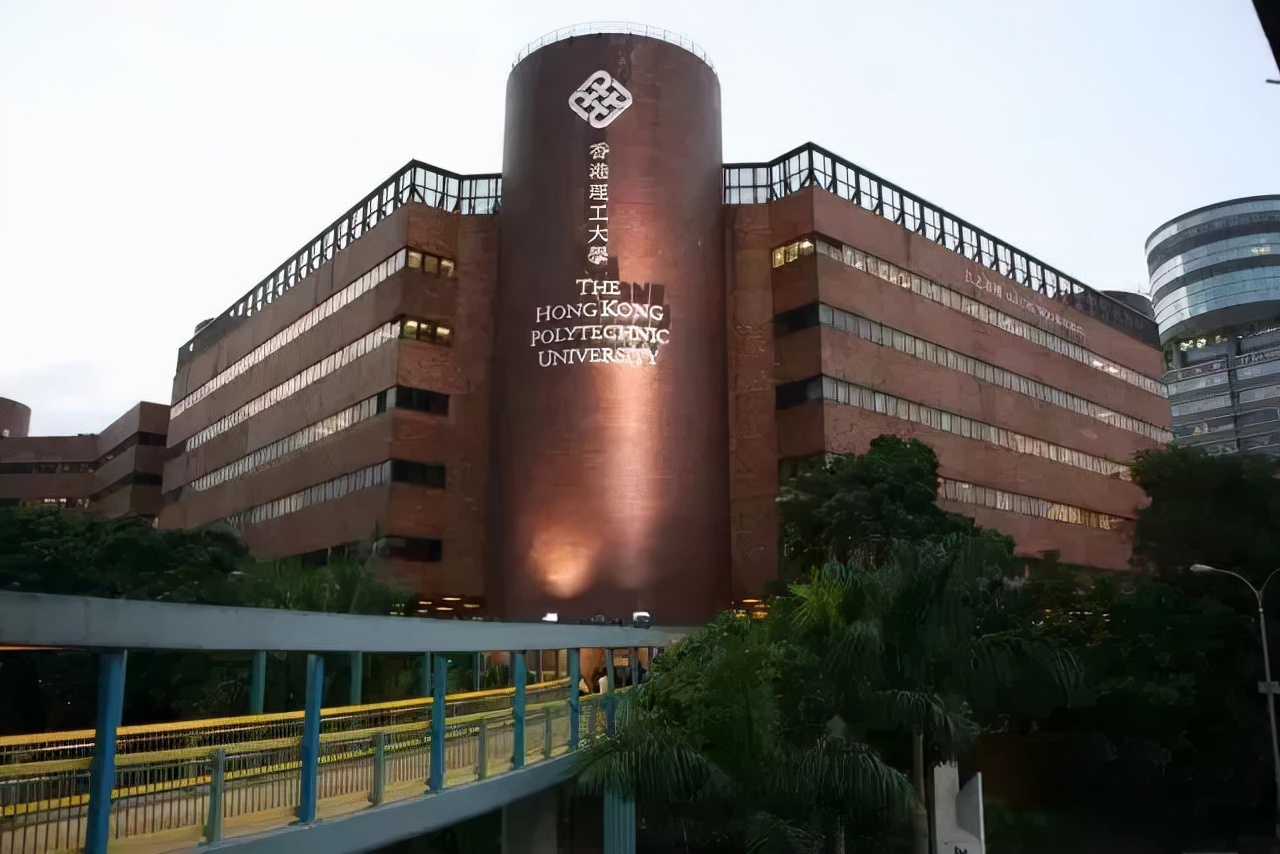 Hong Kong Polytechnic University campus map