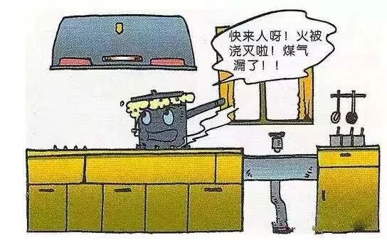 梦见新家煤气罐着小火，寓意与解梦的深度剖析