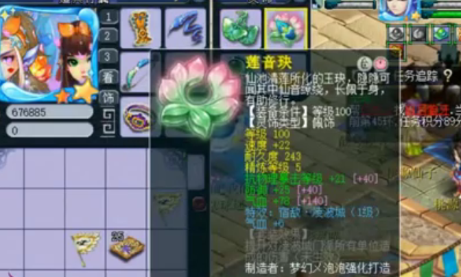 梦境迷踪，解析梦见自己丢了鞋子的深层含义