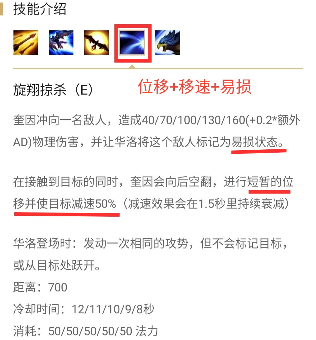 死亡循环抛个奎因成就达成方法介绍