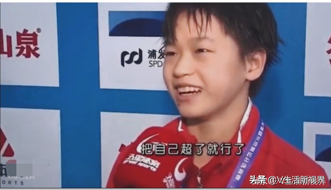 梦的解析，向心仪女孩表白后的心碎与成长